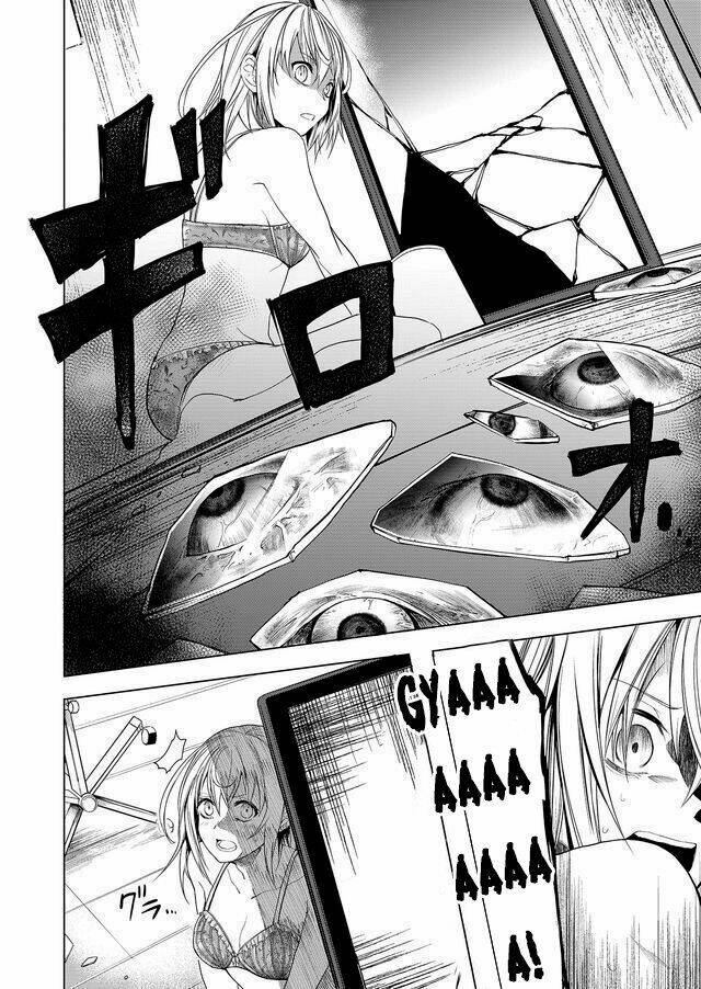 kaidan loop chapter 1 31