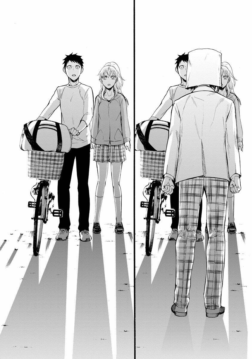 shokuryo kyoshitsu chapter 4 38