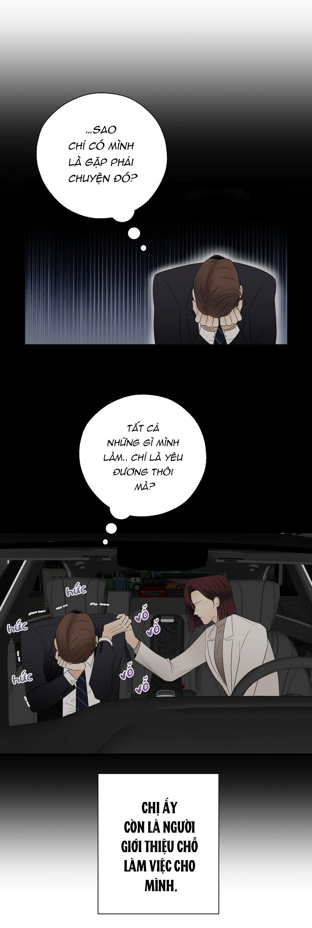 mối quan hệ kém cạnh chapter 17 8