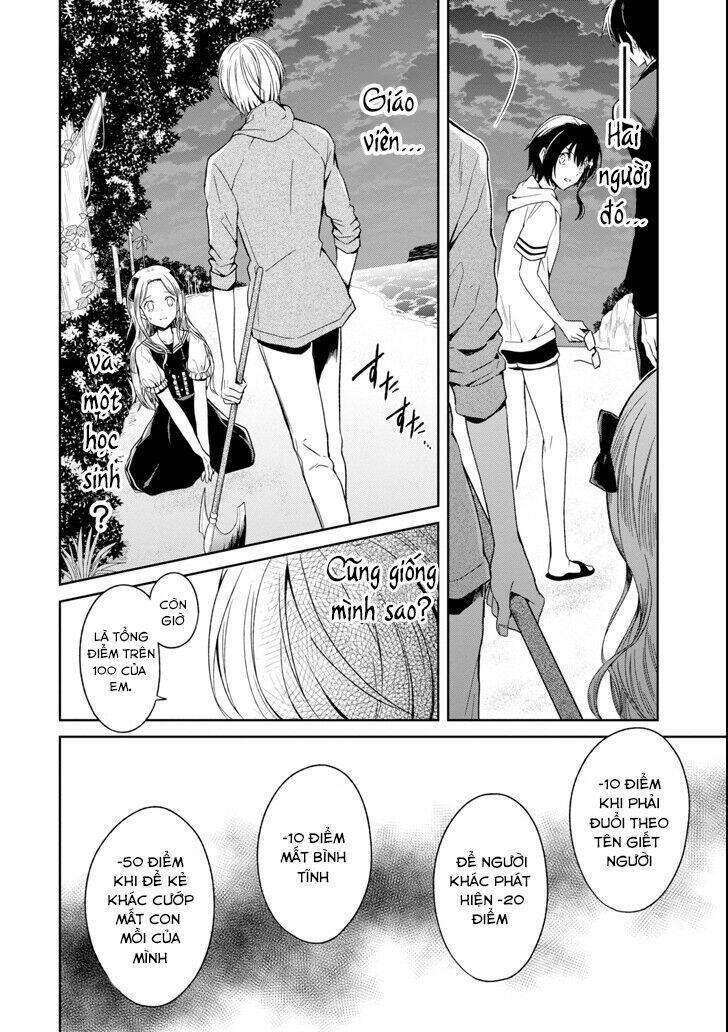 sensei no yasashi koroshi kata chapter 4.5 4