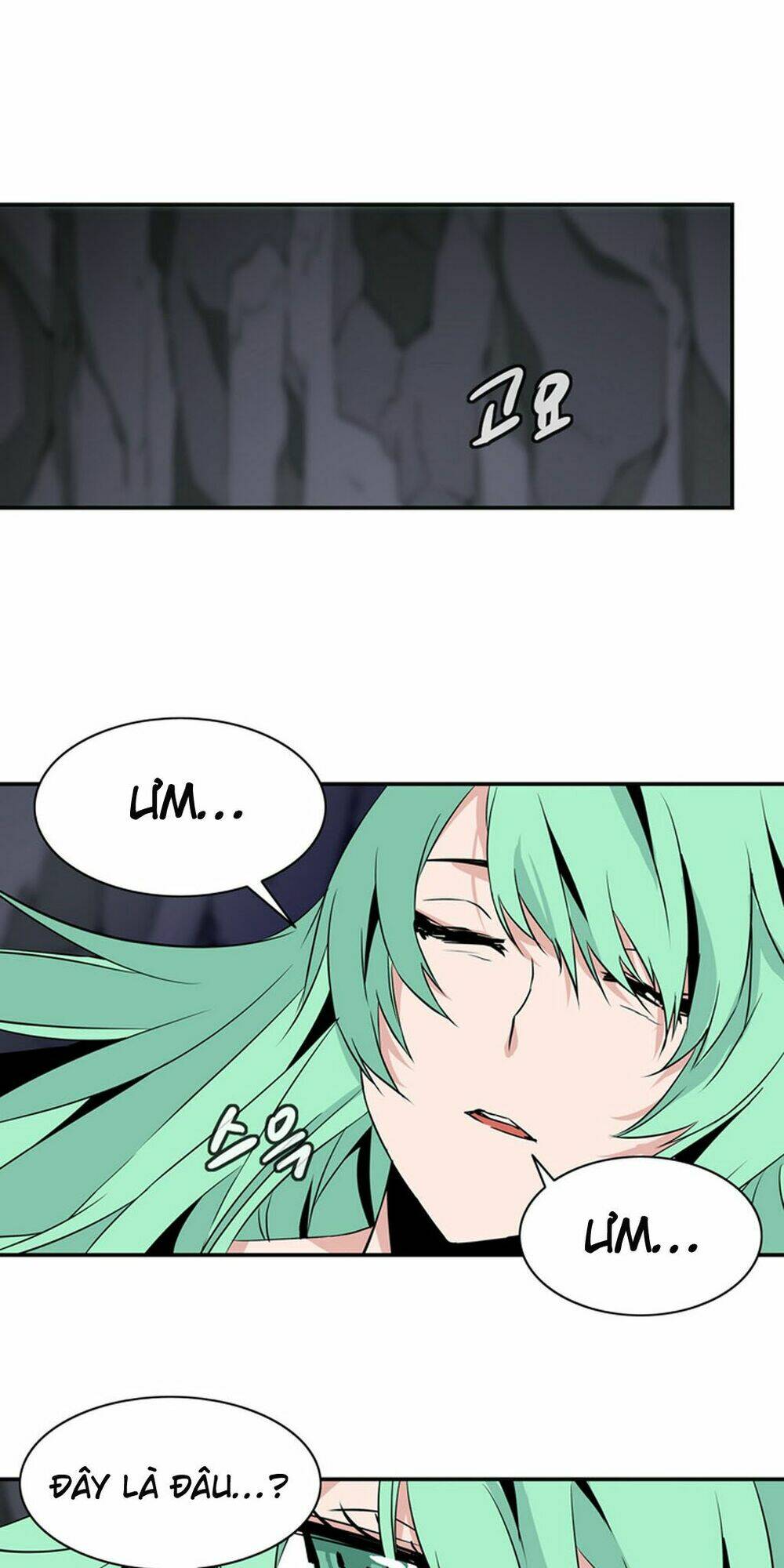 ảo mộng vương chapter 26 21