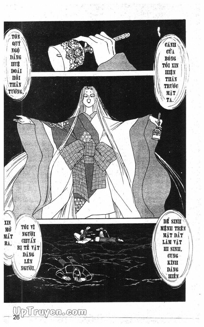 hoàng tử hoa - bud boy chapter 9 27