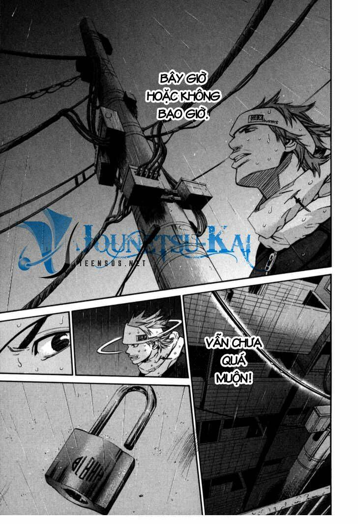 saru lock chapter 6 6