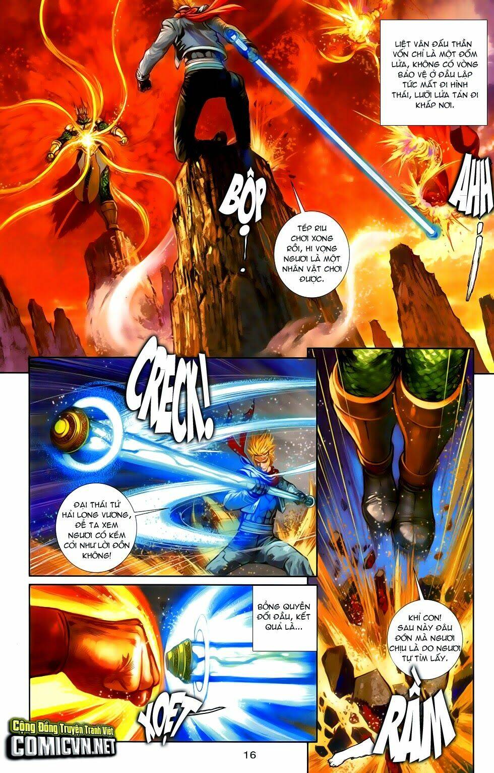 cơ giáp viên thần (ape's god) chapter 1 16