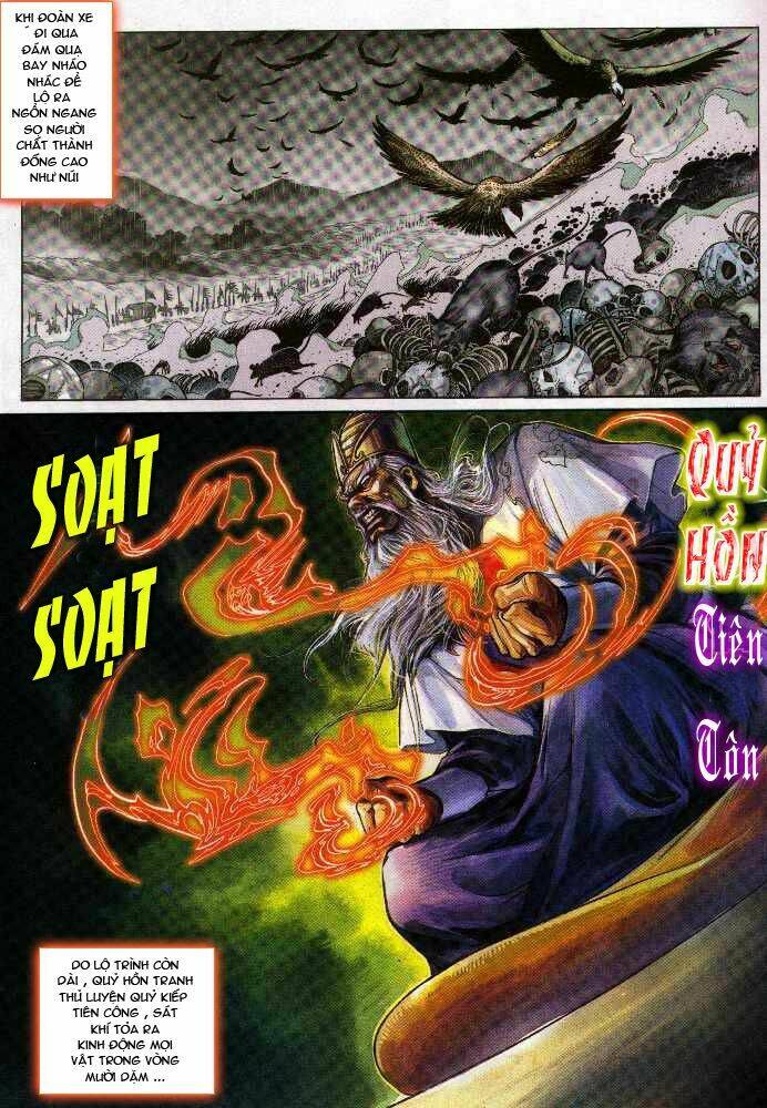 thiên tử truyền kỳ 3 - lưu manh thiên tử chapter 28 13