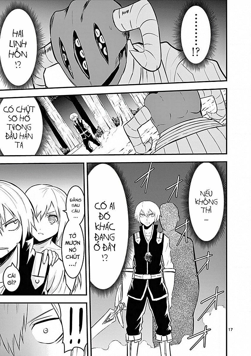 yuusha ga shinda! chapter 47.2 1