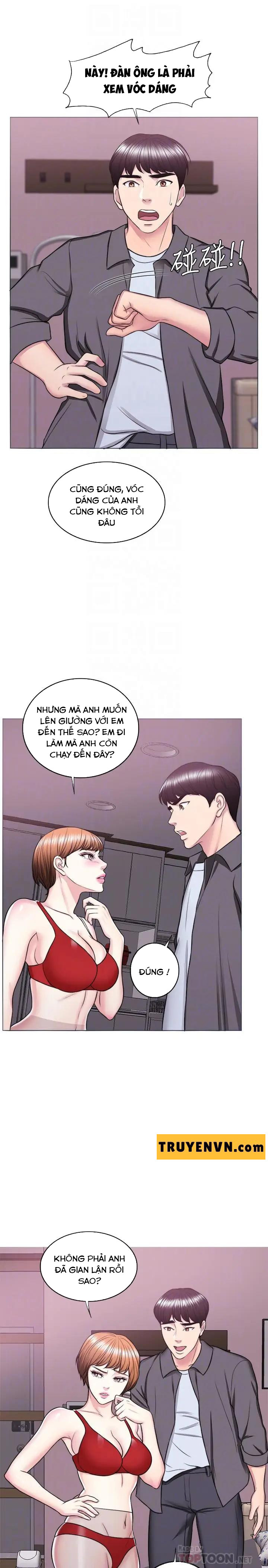 bể bơi ướt át chapter 24 16