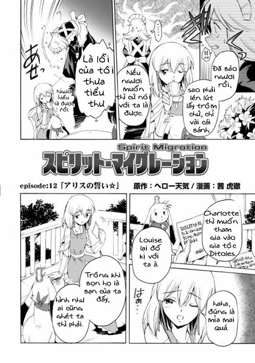 spirit migration chapter 12 3