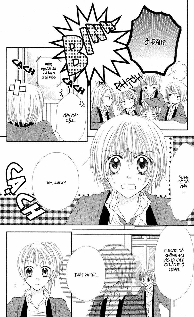 samurai darling chapter 1.3 8