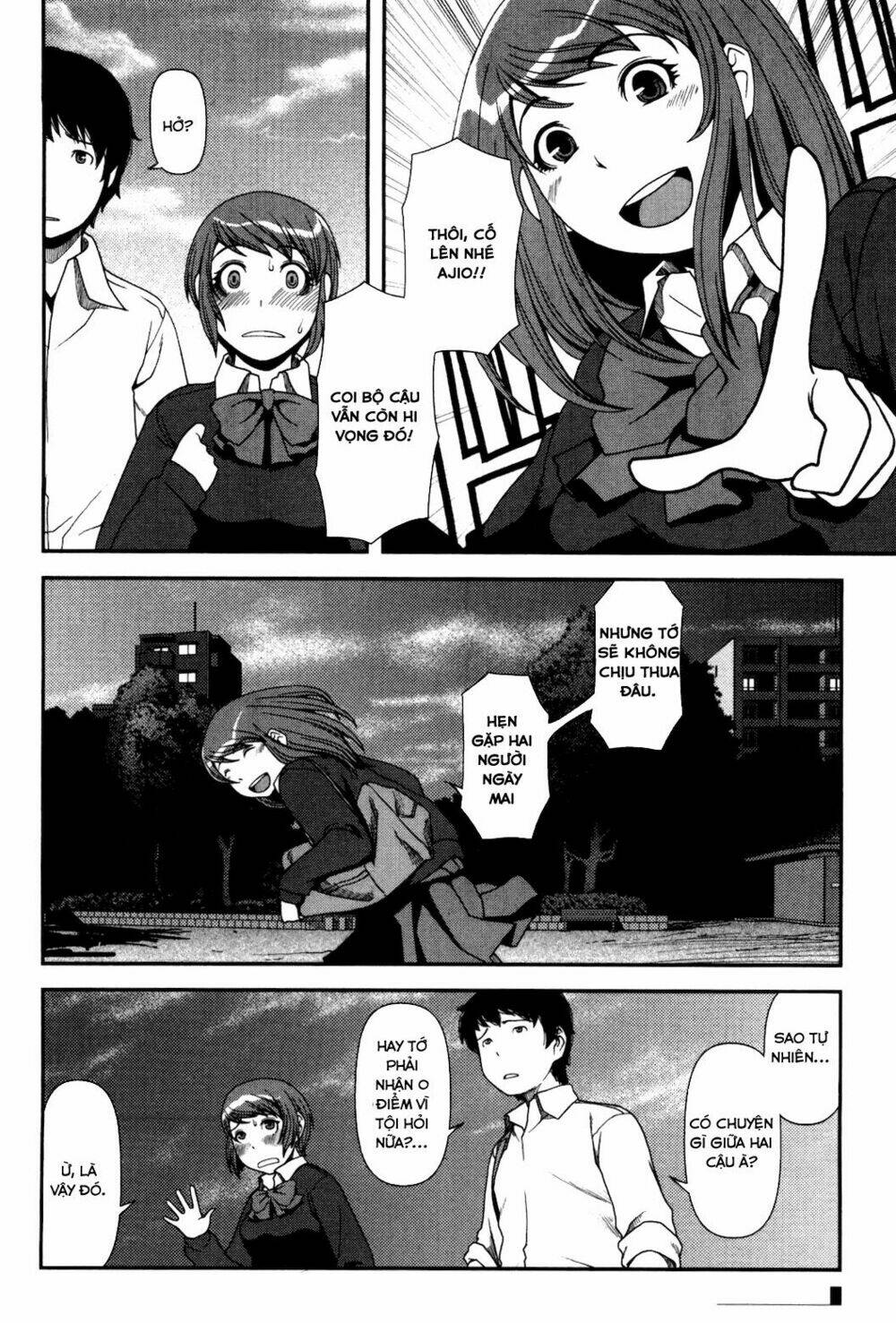 uwagaki chapter 5 30