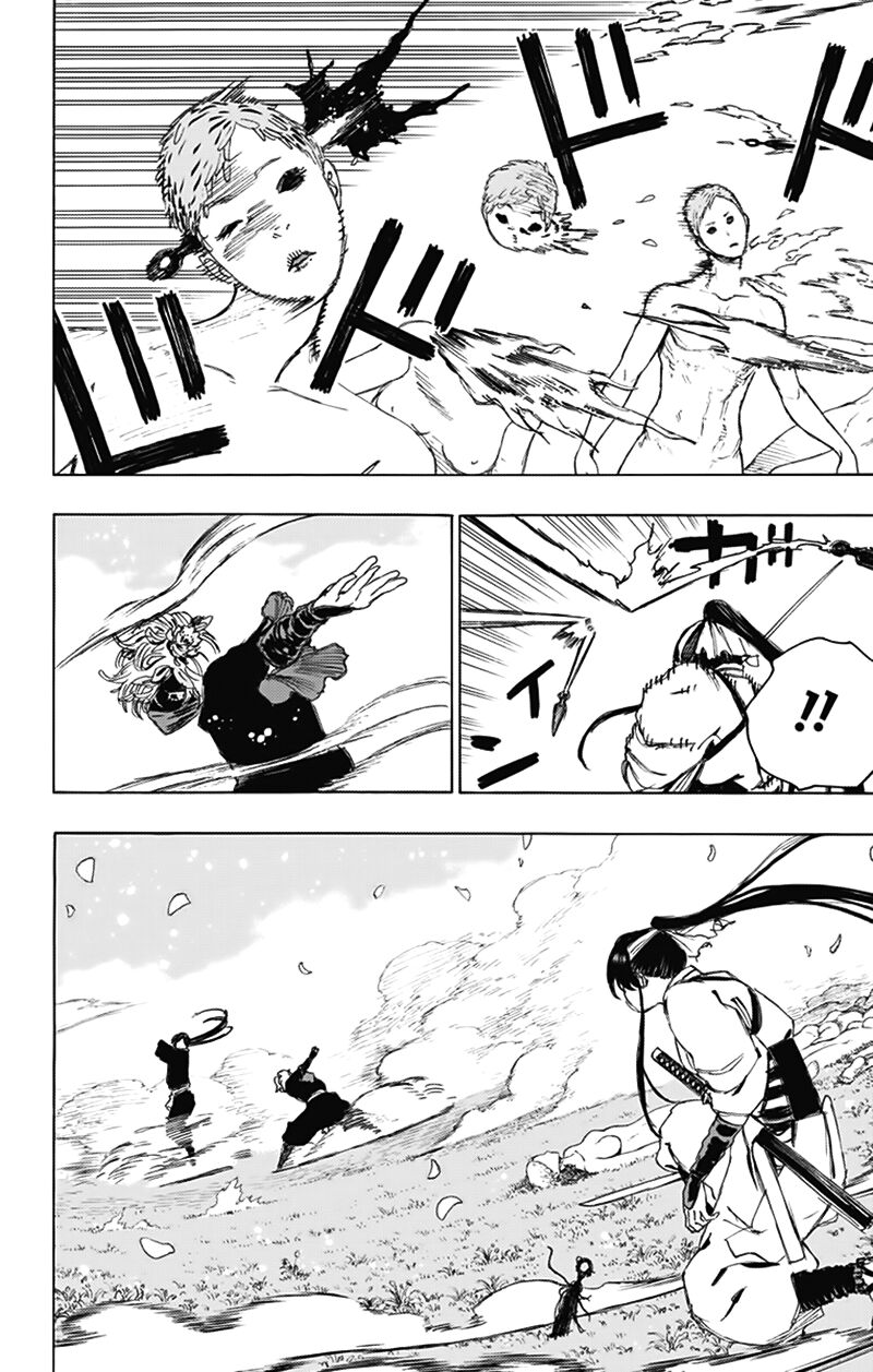 jigokuraku chapter 104 9