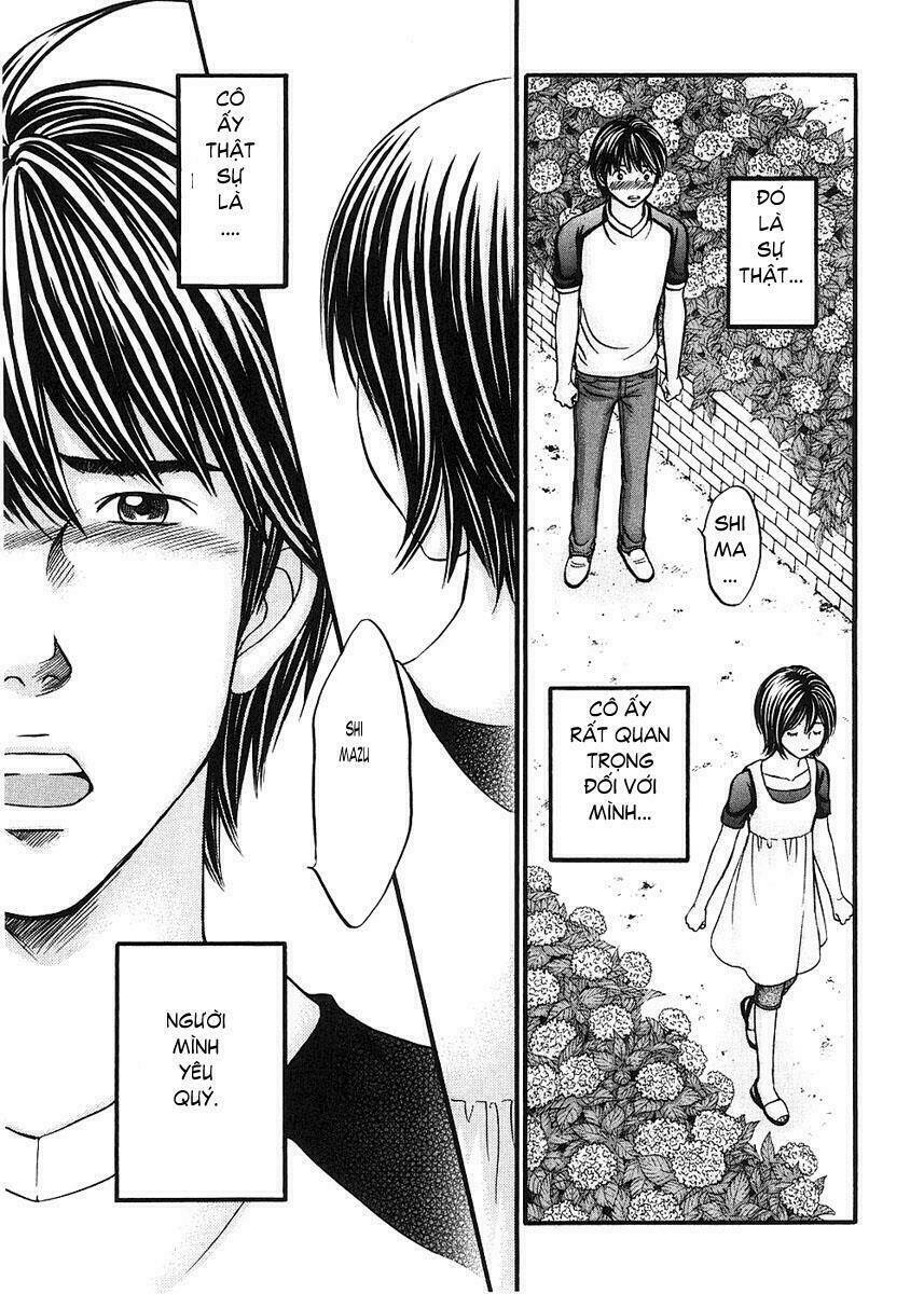 hetakoi chapter 41 26