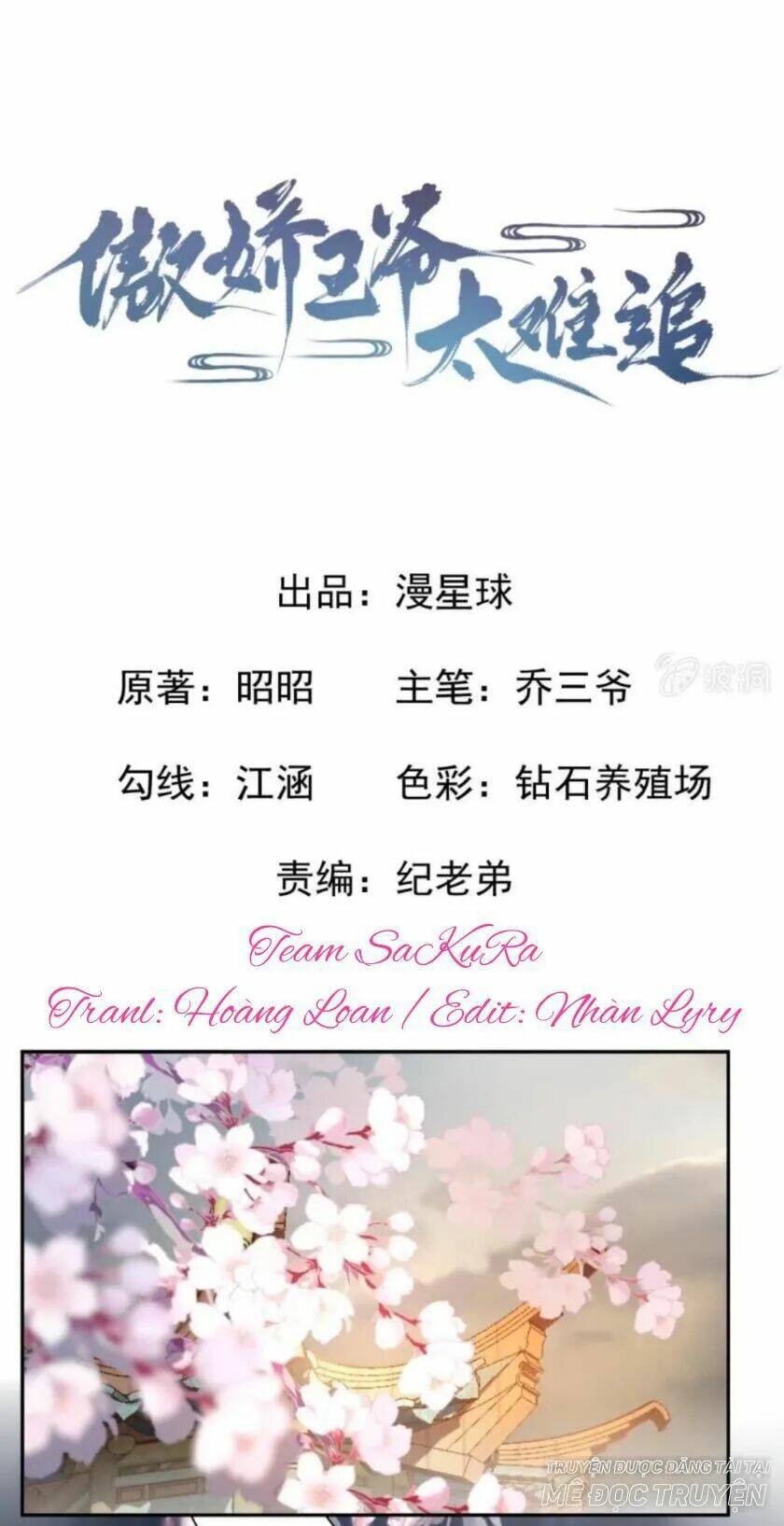 theo đuổi hoàng tử quá khó a~ chapter 52 1