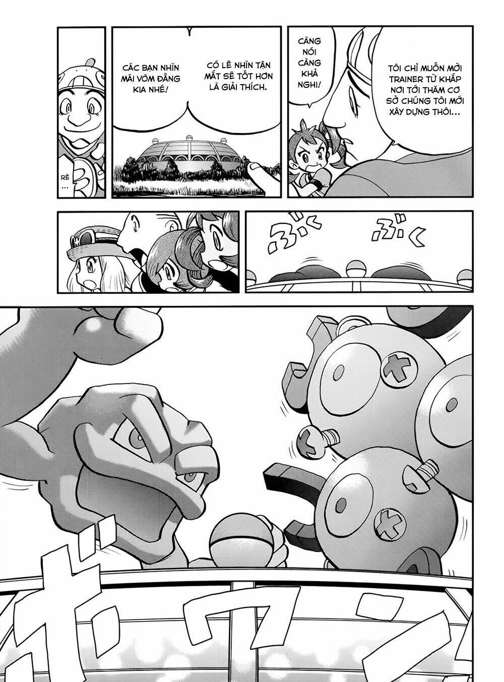 thú cưng đặc biệt xy chapter 39.1 8