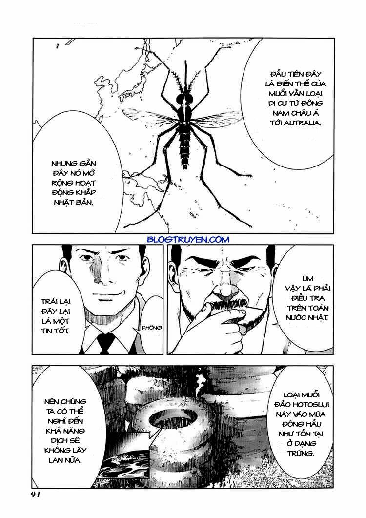 manhole chapter 14 8