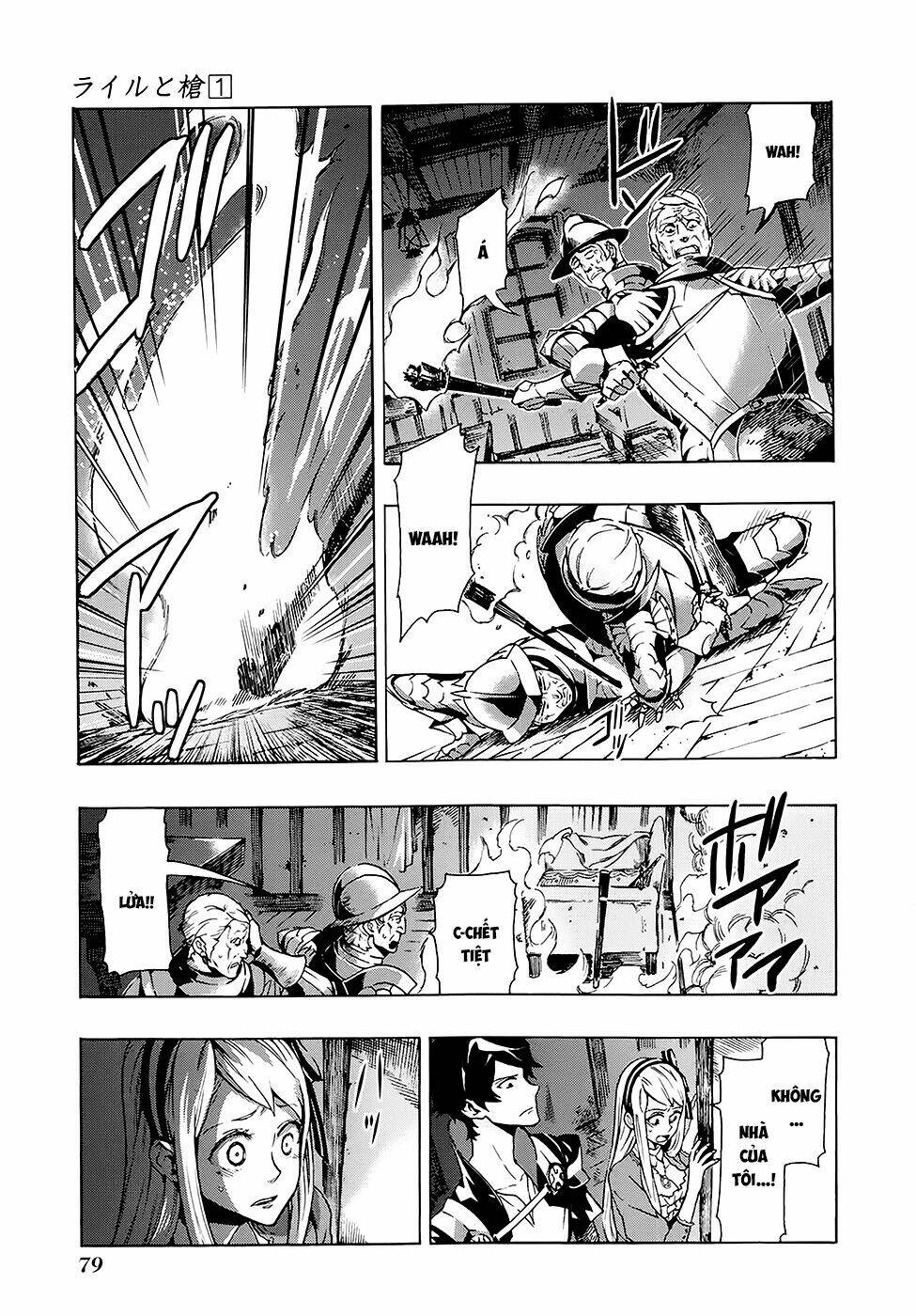 ryle to louis chapter 2 28