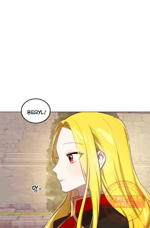 hủy bỏ điều ưóc này! chapter 11 19