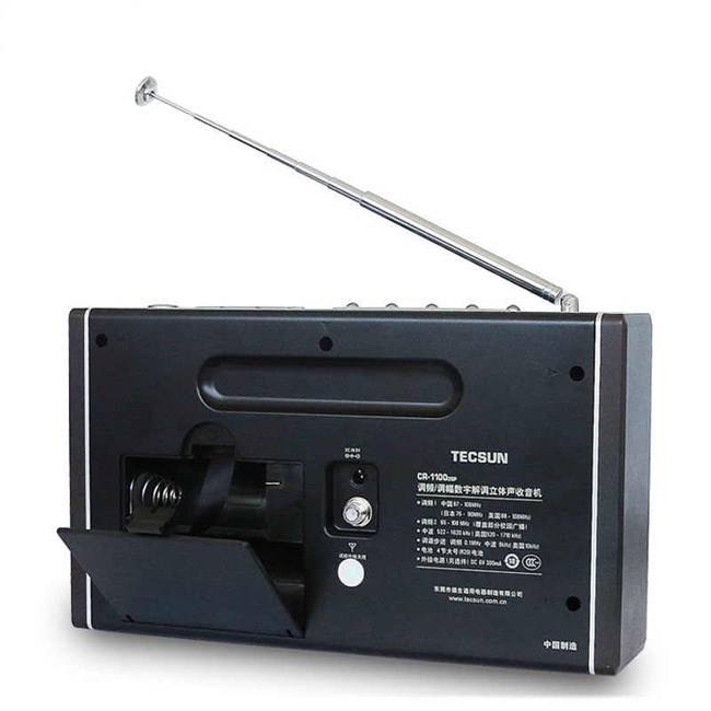 Radio Tecsun CR-1100 (Hàng nhập khẩu)