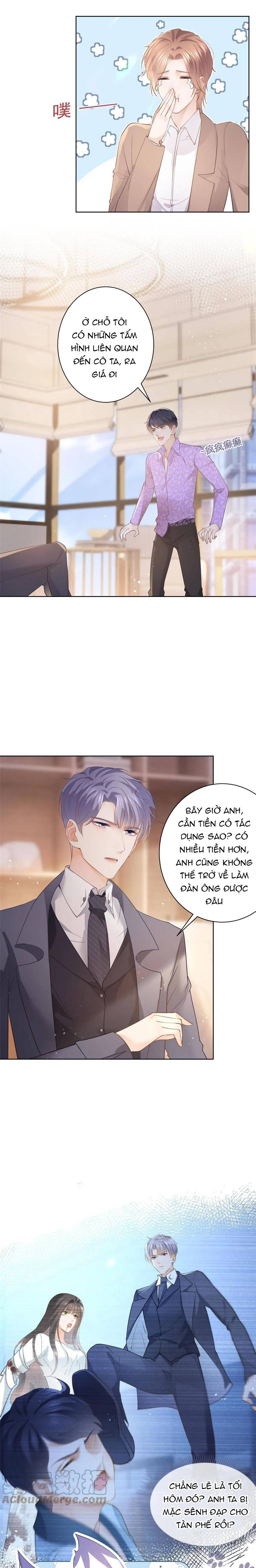 sát thủ đại nhân tại tuyến dưỡng hồ chapter 71 3