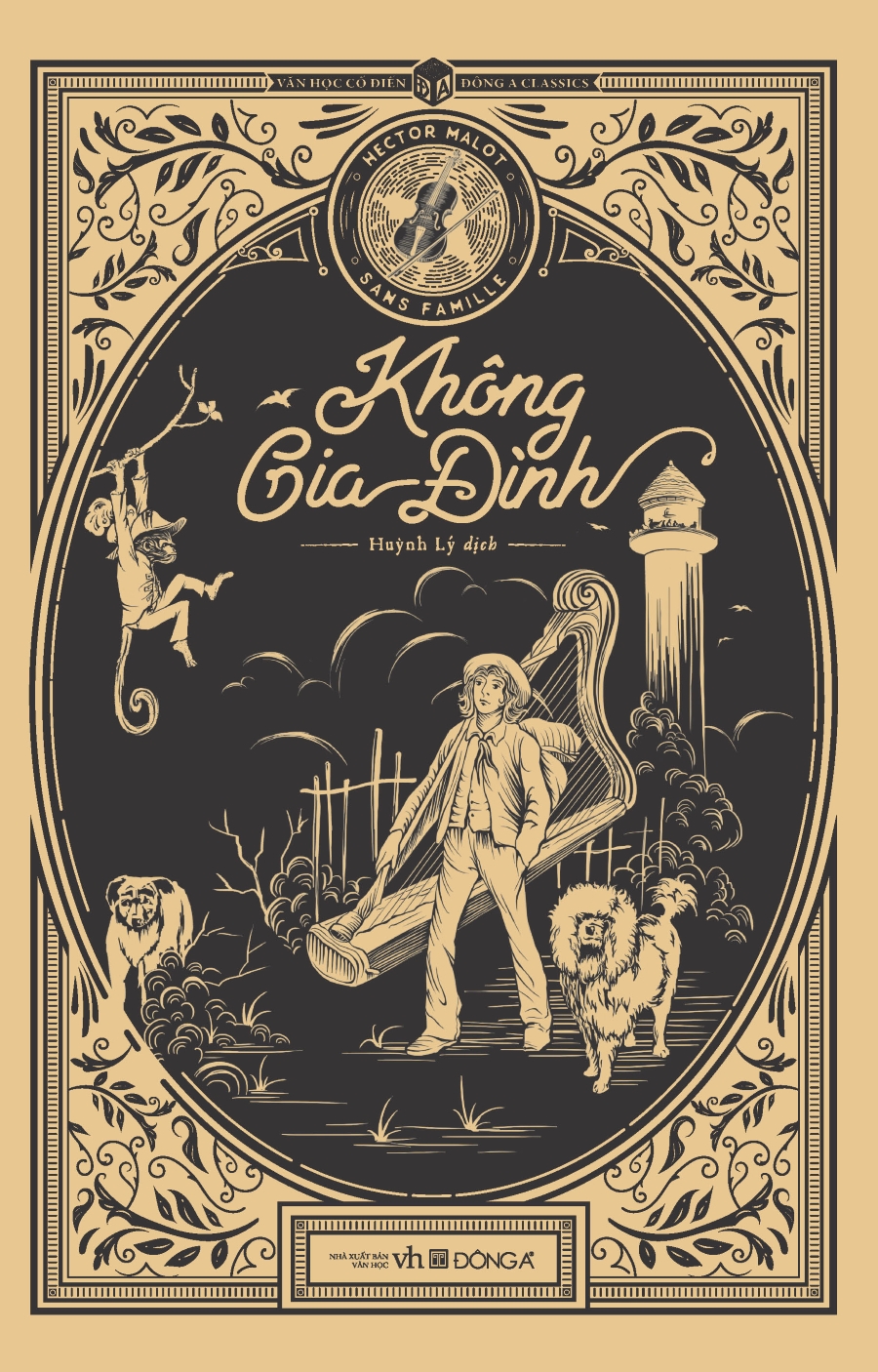 Không Gia Đình (Bìa Mềm, Khổ 16x24cm)