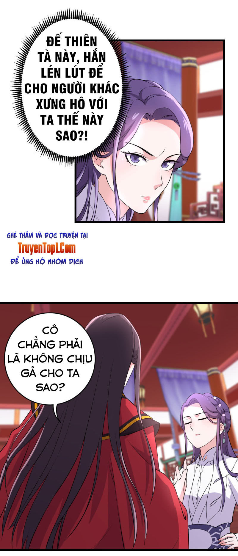 tà y cuồng thê chapter 74 24