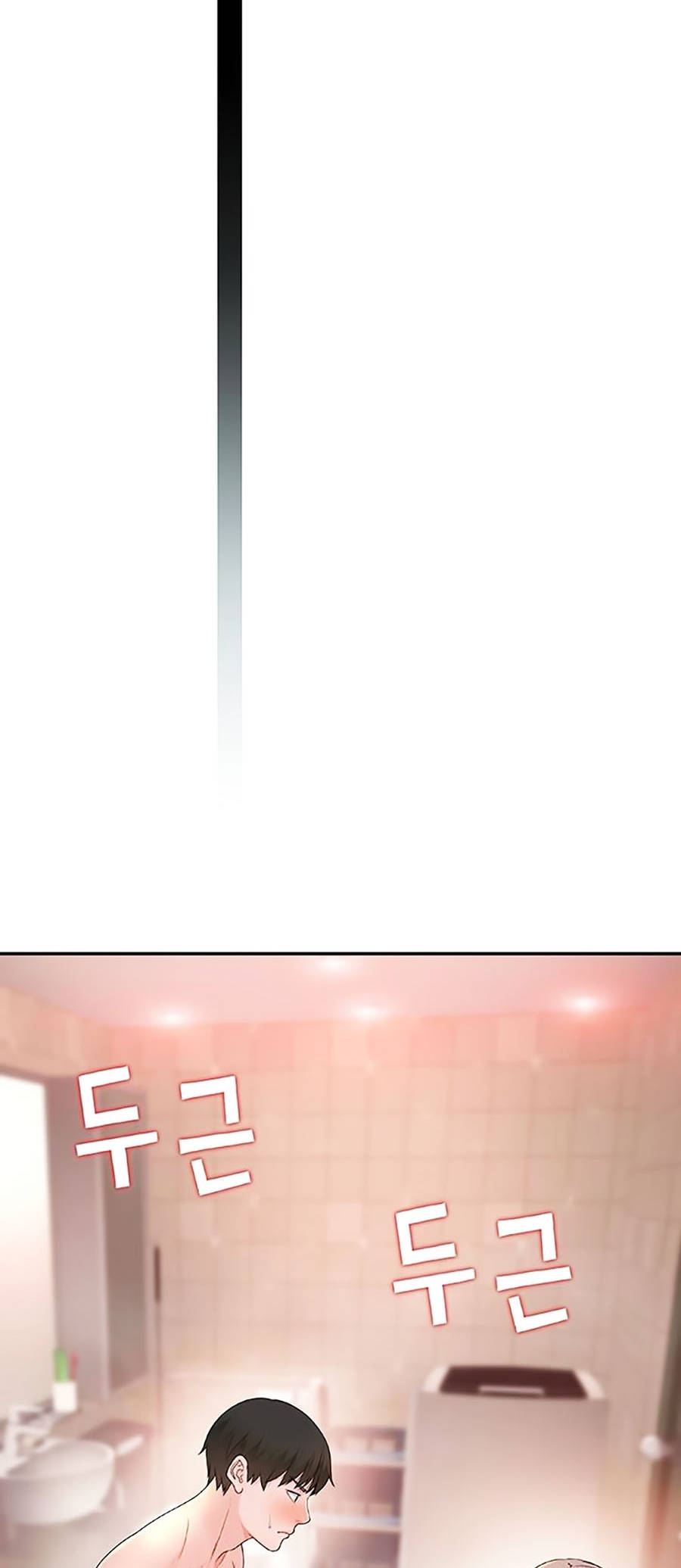 giữa hai ta chapter 8 23