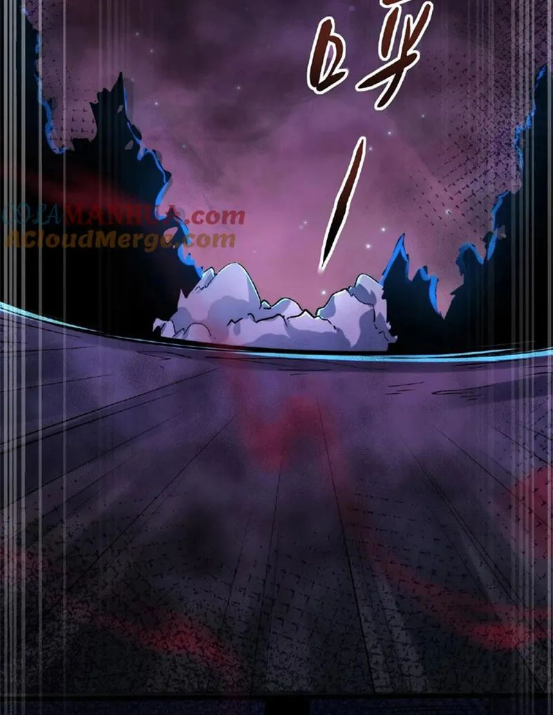 quỷ dị dược tề sư: bệnh nhân của ta đều là kinh khủng chapter 33 32