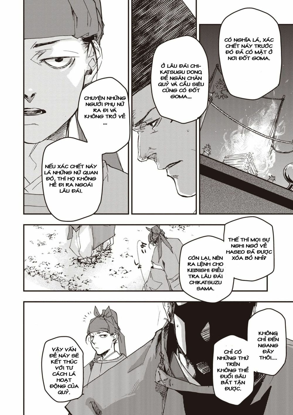 ứng thiên môn chapter 2 13