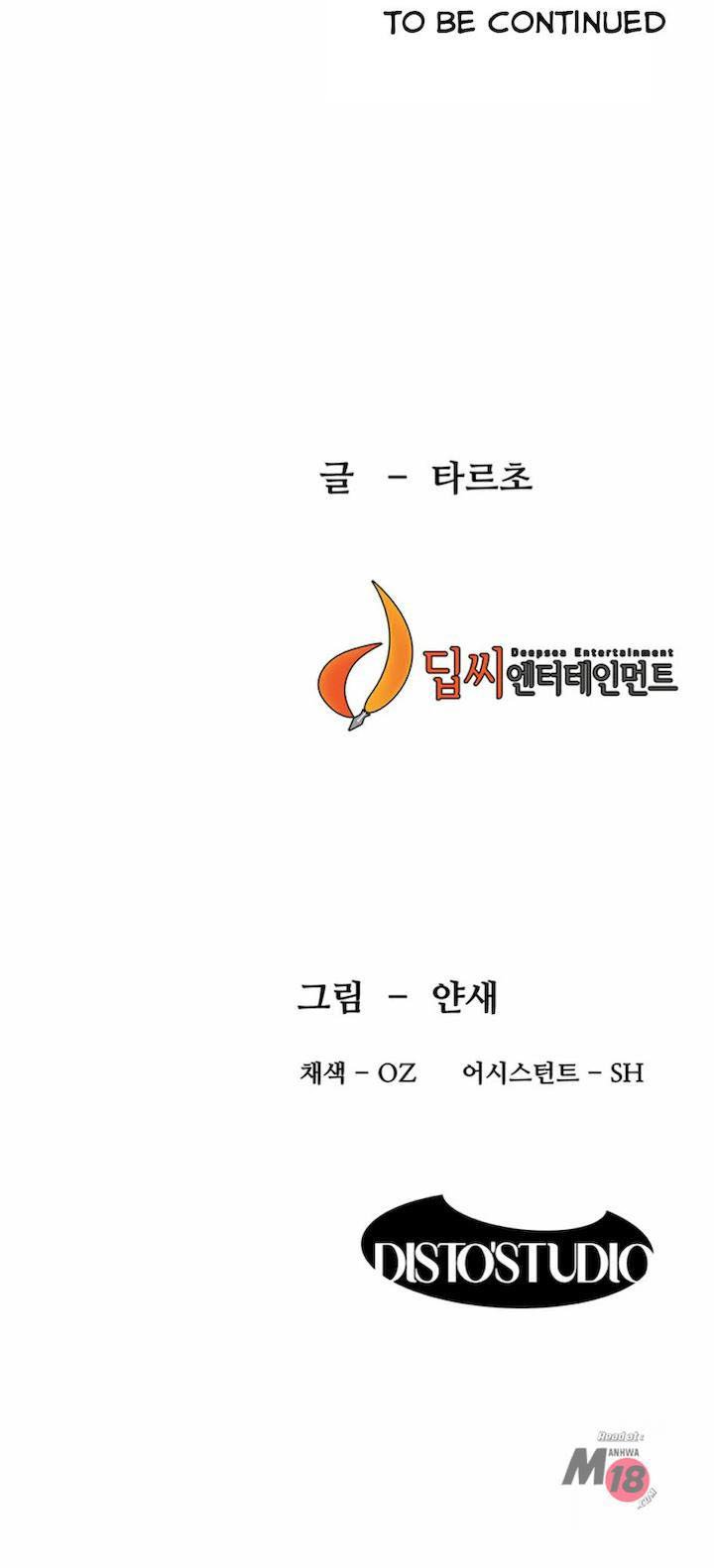 cuộc chiến thầm lặng chapter 158 7