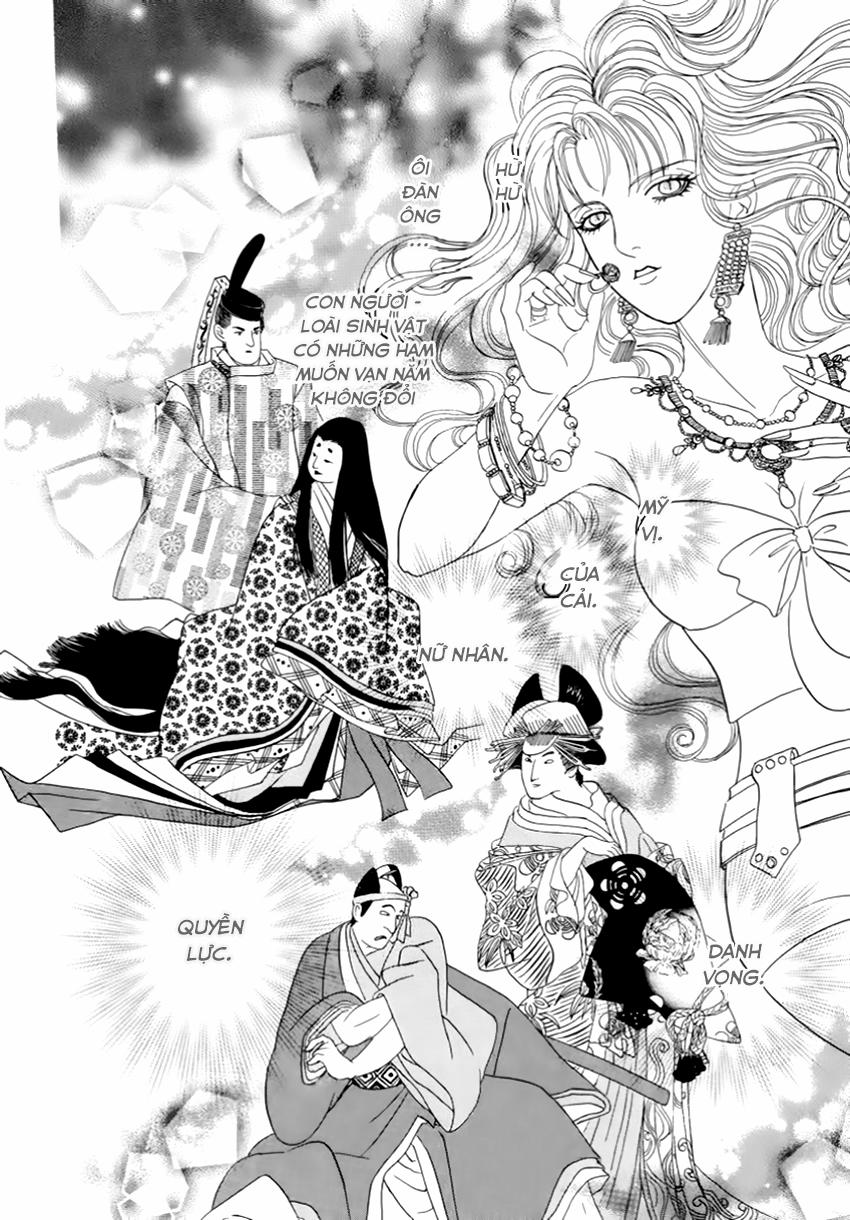 new pet shop of horror chapter 25 27