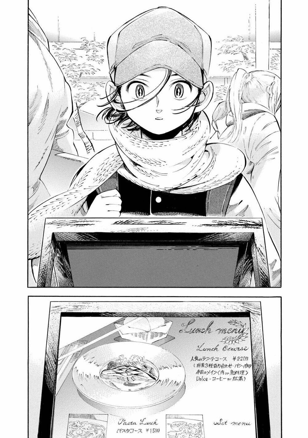 subaru to suu-san chapter 7 17