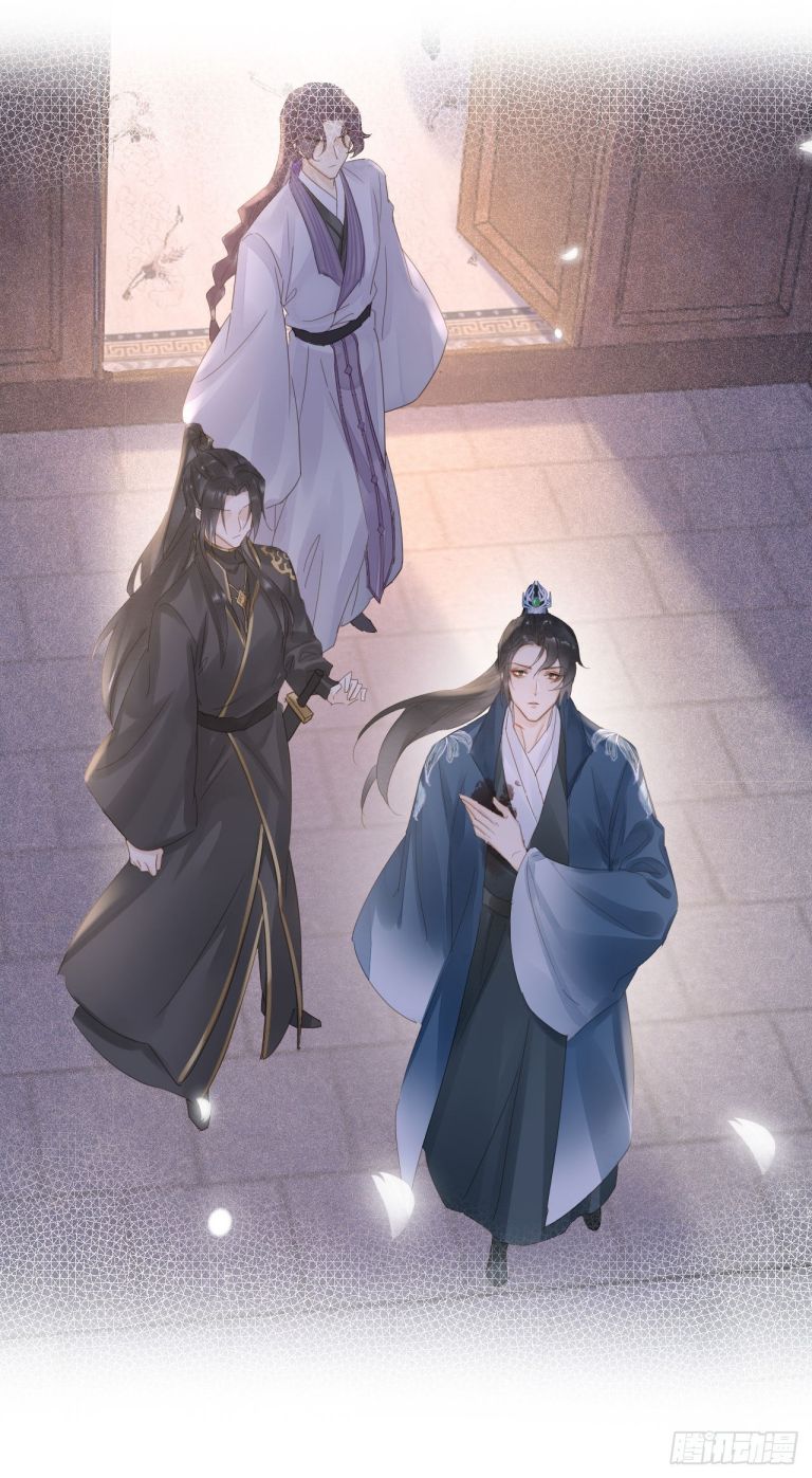 tù long chapter 104 37