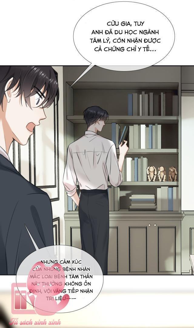 nhiệt luyến trí mạng chapter 1 43