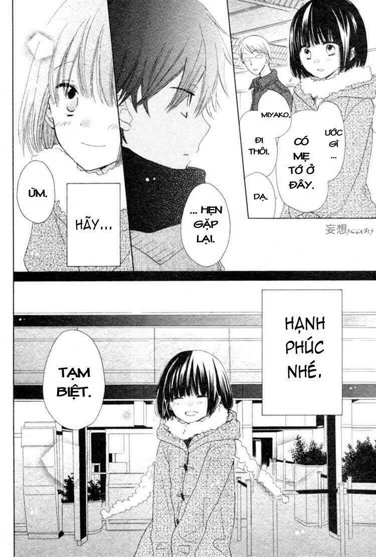 wasureyuki chapter 1 29