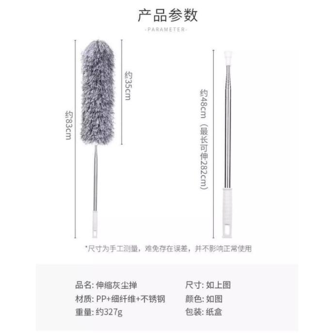 Chổi lau bụi trần nhà thu gọn 42 cm kéo dài CAO 280cm