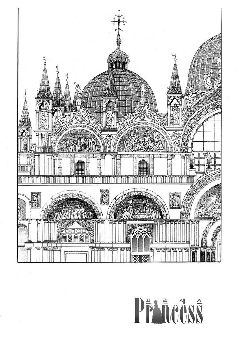 princess manhwa chapter 62 34