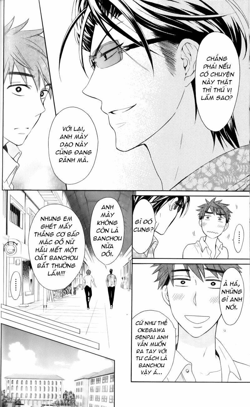 thầy giáo của tôi chapter 47 12