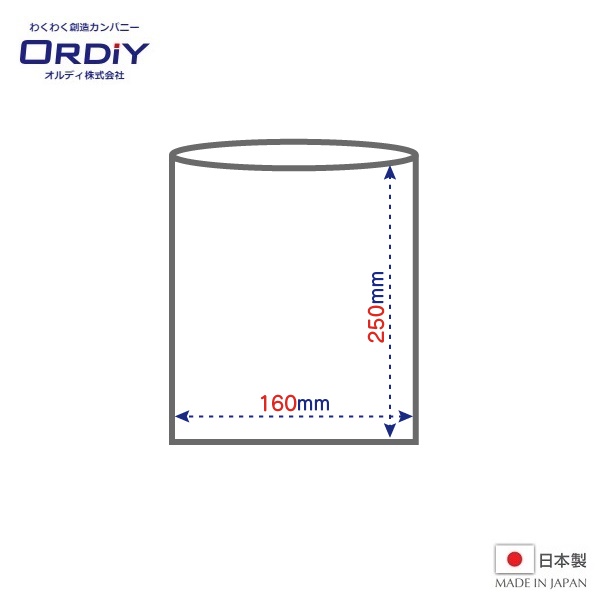Túi đựng thực phẩm chịu nhiệt, dùng được trong lò vi sóng Ordiy - Hàng nội địa Nhật Bản
