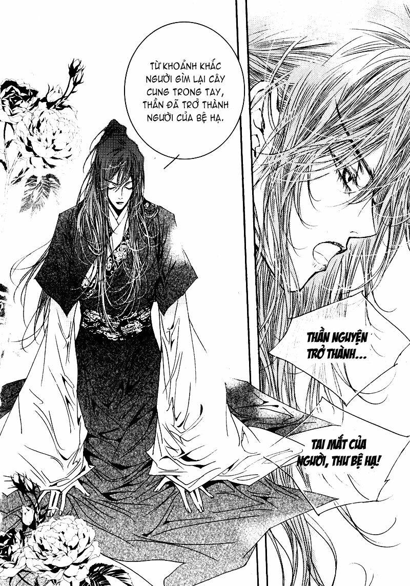 yeonmo - hoàng đế giả trai chapter 13 22