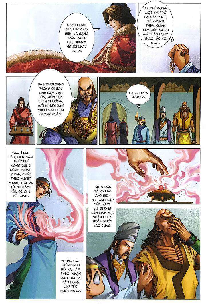 lộc đỉnh kí chapter 48 24