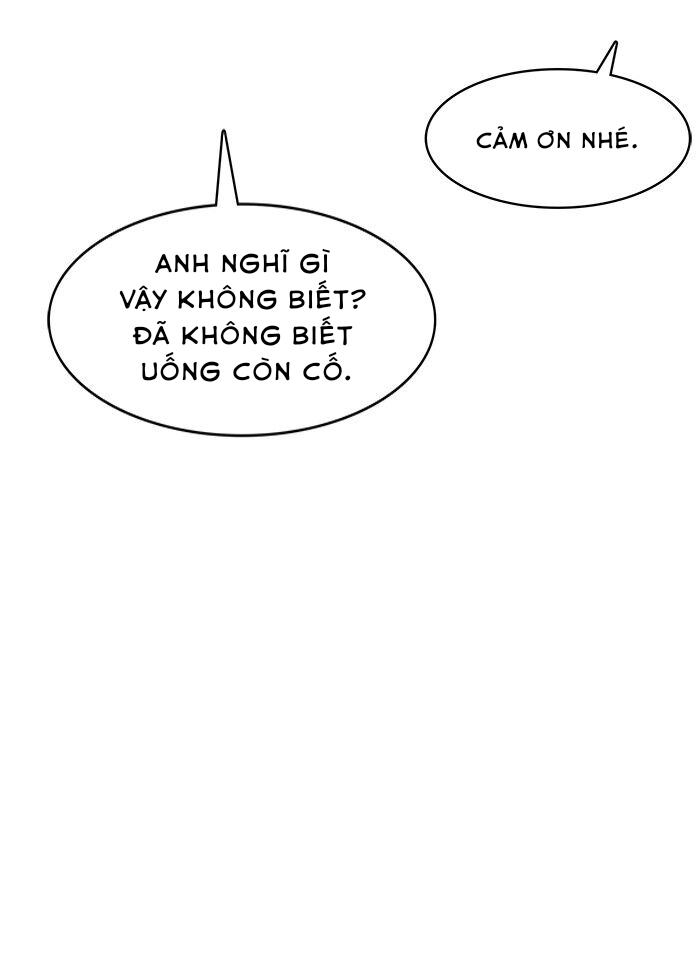 vẻ đẹp đích thực - true beauty chapter 73 43