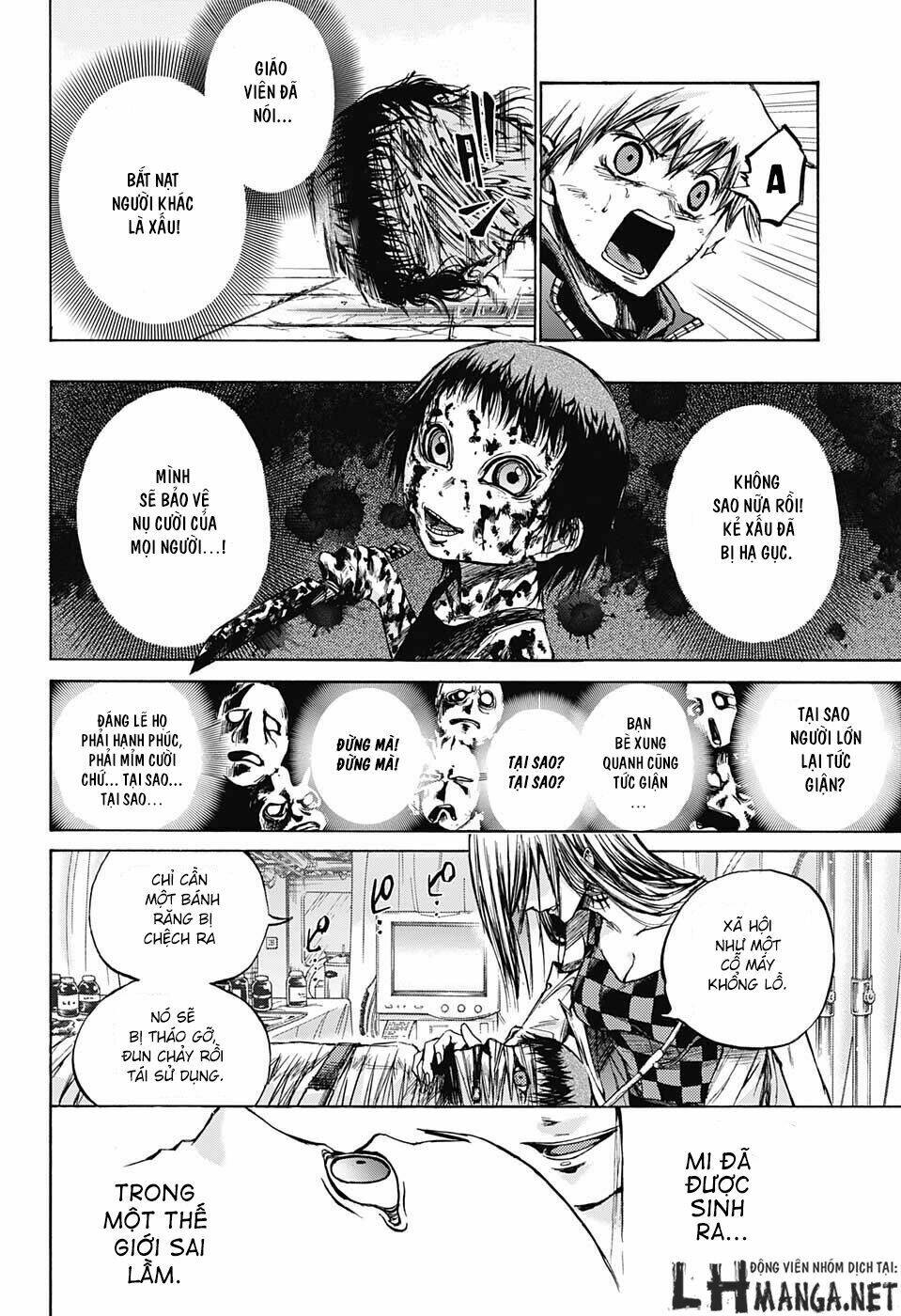 ibitsu no amalgam chapter 7 18