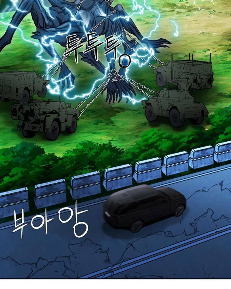 druid tại ga seoul - người hóa thú chapter 64 100