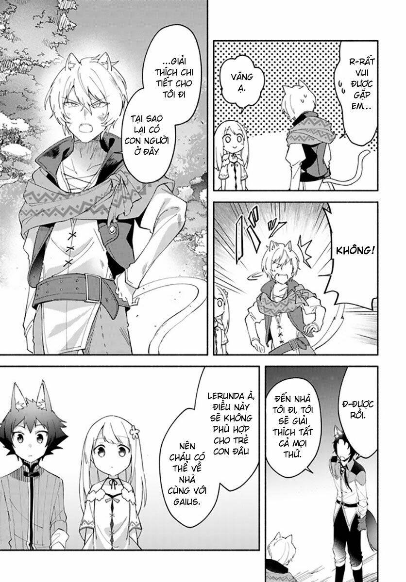 futago no ane ga miko toshite hikitorarete, watashi wa suterareta kedo tabun watashi ga miko de aru chapter 7.1 12