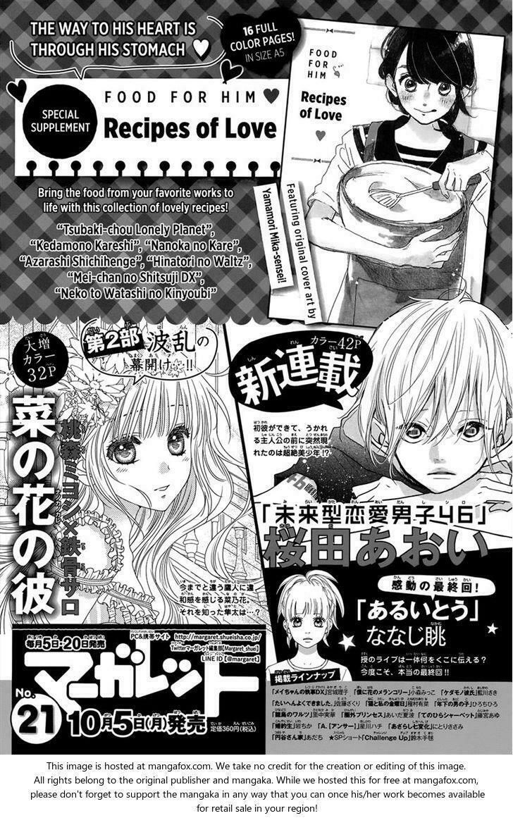 những đóa sơn trà kia, sẽ vì em mà đơm hoa khoe sắc chapter 9 2