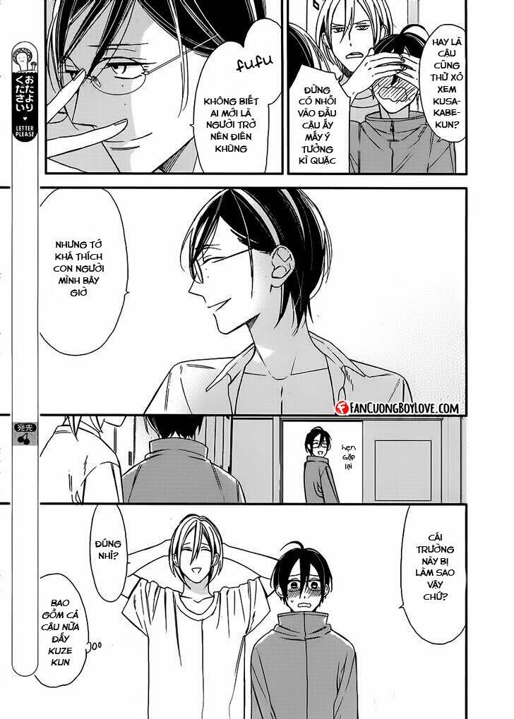 ngôi trường hà khắc chapter 14.5 10