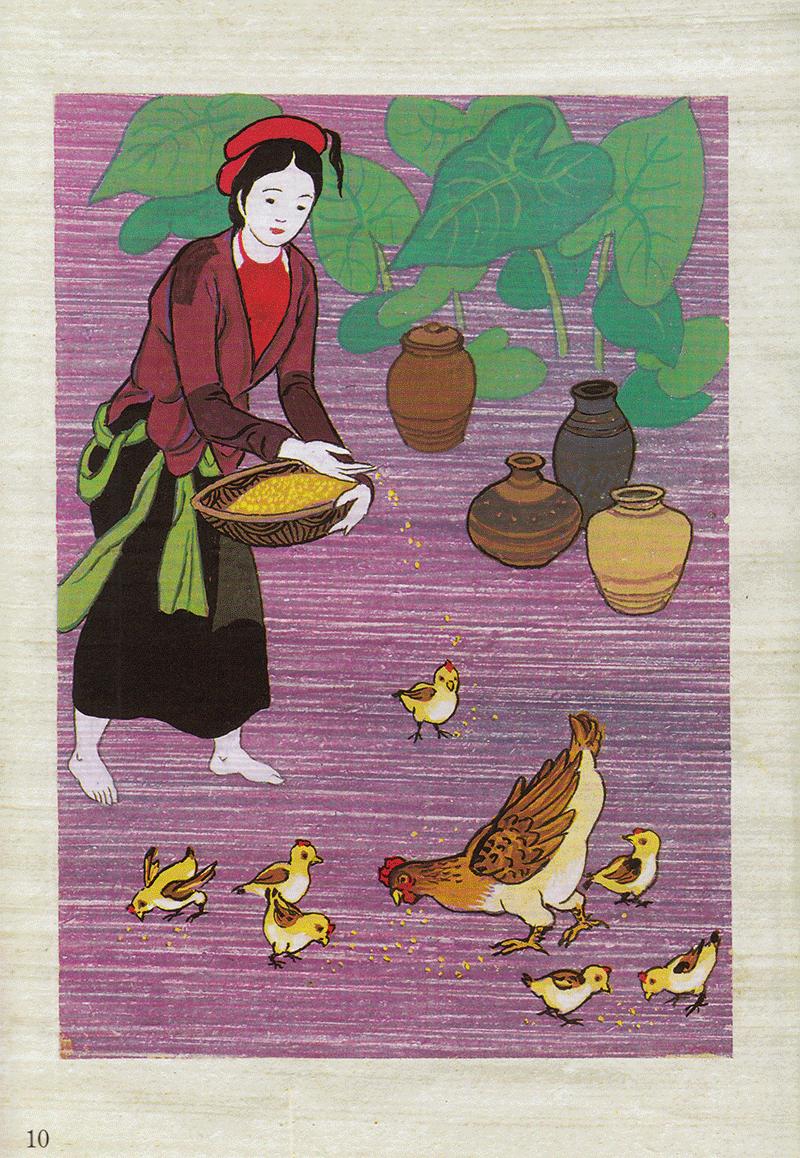 Tranh Truyện Dân Gian Việt Nam: Tấm Cám