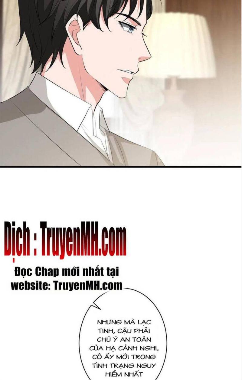 thí hôn lão công, cần giúp sức chapter 608 19