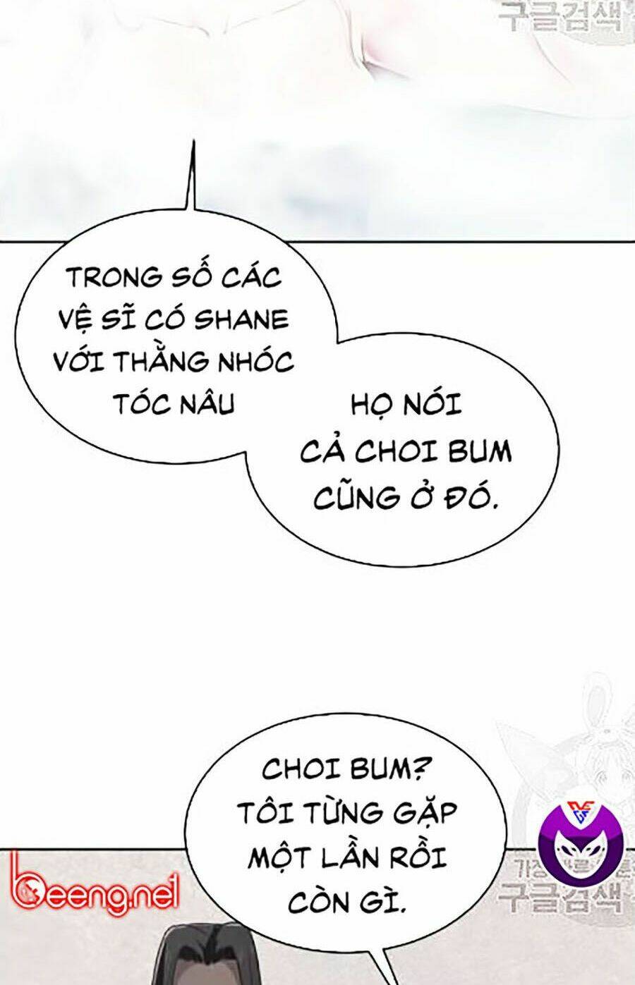 Cậu Bé Của Thần Chết Chapter 88 - Trang 75