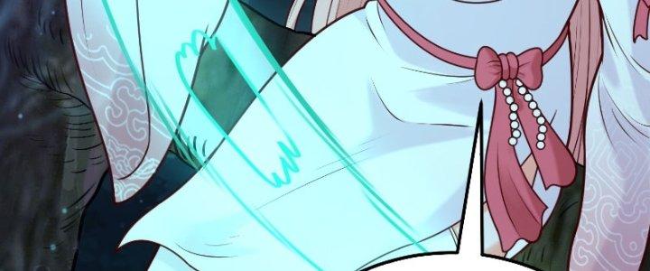 bảo vật rơi xuống đều thành muội tử chapter 15 149